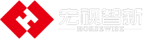 武汉宏视智新科技有限公司
